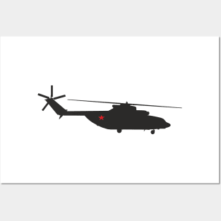 Russian Mi-26 Helicopter Posters and Art